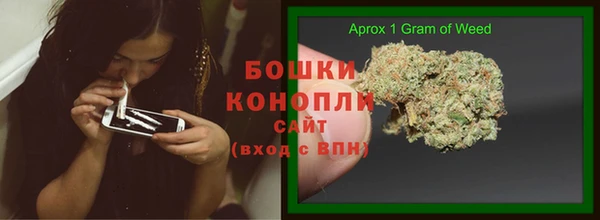 COCAINE Верхнеуральск