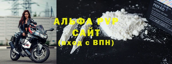 COCAINE Верхнеуральск